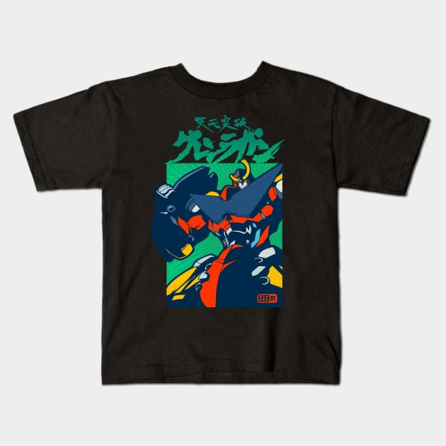 202 POP Gurren Kids T-Shirt by Yexart